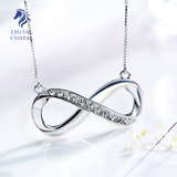 Infinity Necklace | 925 Sterling Silver - Cheval Cristal